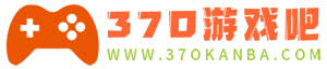 手游下載平臺_免費(fèi)手游下載專區(qū)_熱門游戲排行榜推薦 - 370游戲吧