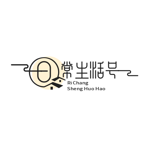 日常生活號 - 實用生活百科, 居家妙招, 健康生活知識分享