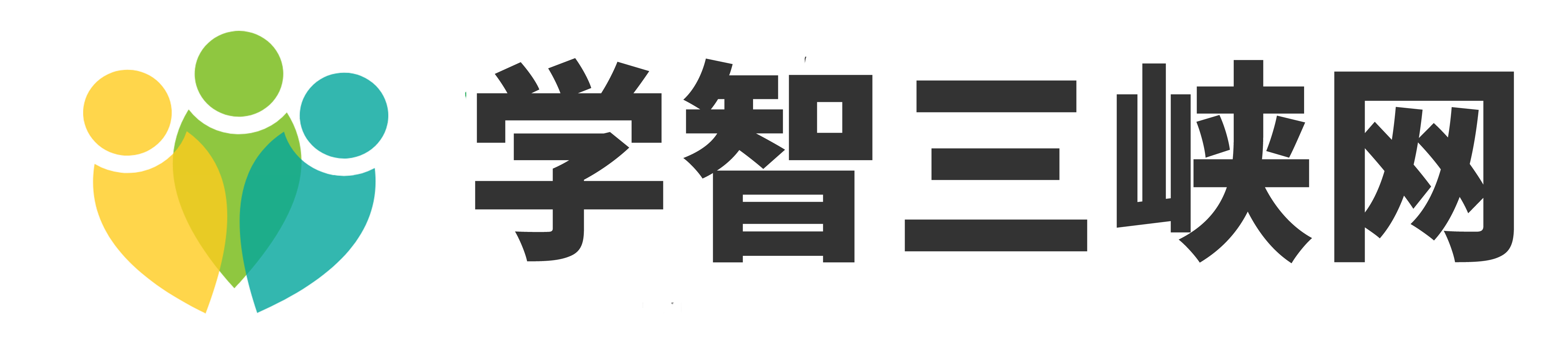 三峽網 - 教育行業知識問答網