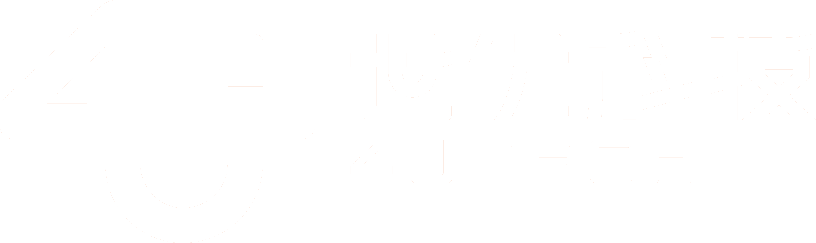 世優(yōu)科技-虛擬數(shù)字人制作,AI虛擬人企業(yè),AI數(shù)字人公司