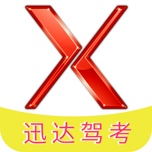 烏魯木齊新航飛科信息技術(shù)有限責(zé)任公司