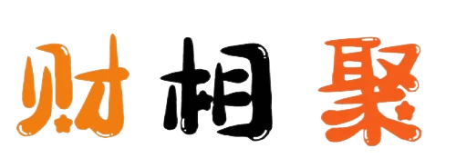 上海財相聚貿(mào)易有限公司官方網(wǎng)站-進出口、內(nèi)地產(chǎn)品外銷代理