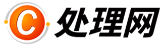 處理網(wǎng) - 二手設(shè)備網(wǎng)上市場(chǎng)