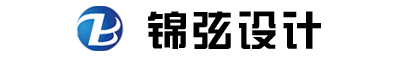 上海辦公室裝修設(shè)計-上海辦公室裝修裝潢-上海辦公室裝修公司|錦弦辦公空間設(shè)計公司