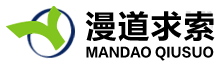 漫道求索（北京）計算機技術有限公司-APP開發領導者