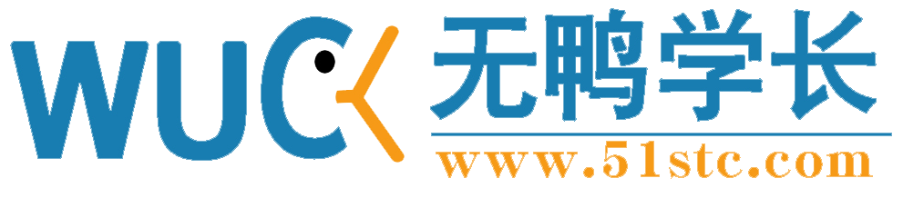無(wú)鴨學(xué)長(zhǎng) 四川高中生教育咨詢信息平臺(tái) 試卷網(wǎng) 高中試卷