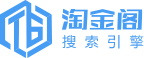 淘金閣搜索引擎APP-淘金閣APP