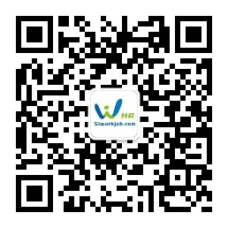 無界人力（無界HR）-人力資源行業(yè)垂直服務(wù)平臺(tái)-HR就業(yè)、學(xué)習(xí)、成長(zhǎng)、交流平臺(tái)