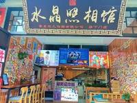 景東非凡網(wǎng)-本地求職招聘、房產(chǎn)交易、優(yōu)惠促銷、拼車順風(fēng)車，查信息找信息都方便！