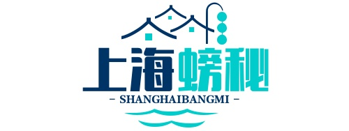 污水處理設(shè)備費(fèi)_污水處理流程公司 - 古零老人網(wǎng)