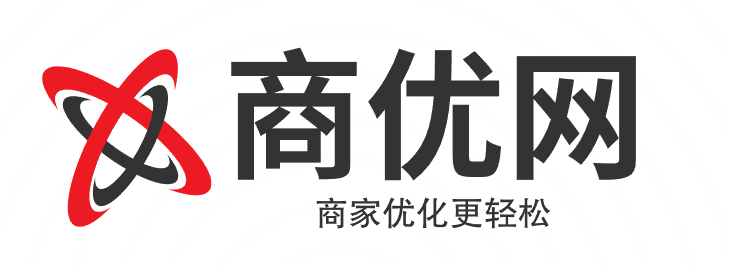 商優(yōu)網(wǎng)-商家優(yōu)化，就選商優(yōu)網(wǎng)-—商優(yōu)網(wǎng)