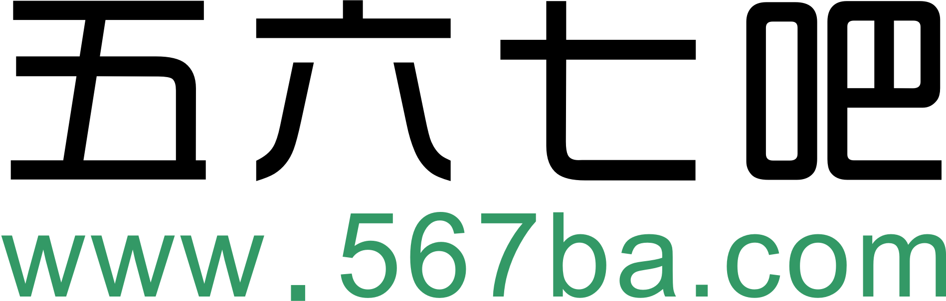 567BA官方網站 - 567BA_567BA網頁游戲平臺_一個更過癮的游戲平臺！