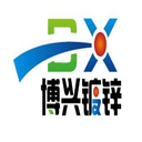 山東博興鍍鋅網(wǎng)