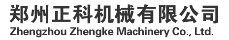 螺旋式洗沙機_洗沙機設(shè)備圖片_洗沙機視頻_洗沙機多少錢-正科洗沙機廠家