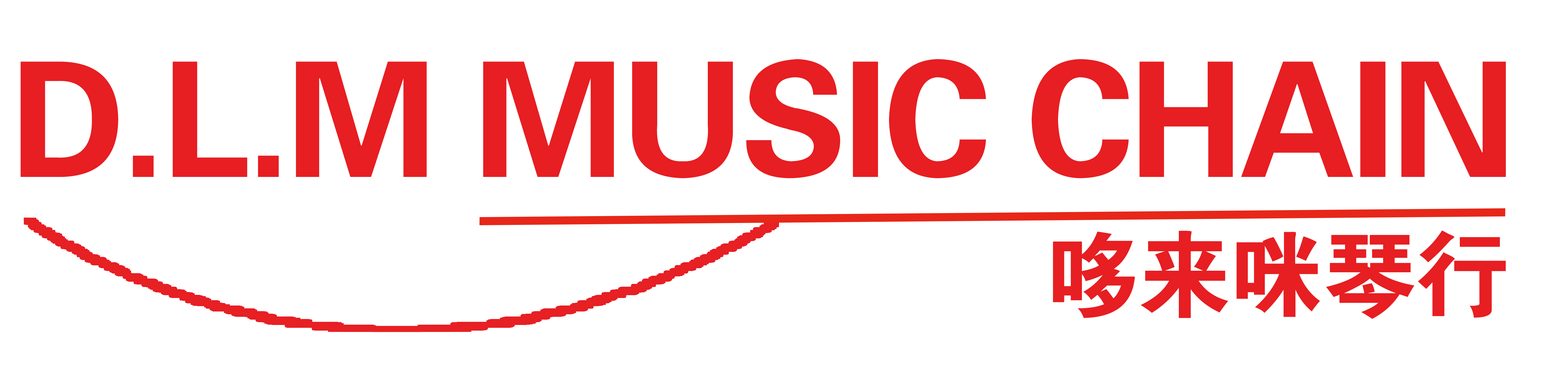 哆來(lái)咪琴行，杭州臨平琴行-珠江鋼琴專賣(mài)、各類樂(lè)器銷(xiāo)售、培訓(xùn)，臨平買(mǎi)琴學(xué)琴就到哆來(lái)咪琴行，臨平哪家琴行好