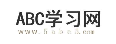 ABC學習網-傳統文化學習平臺