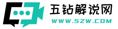 五鉆解說網(wǎng) - 提供電影解說文案以及影視影評(píng)資源與素材