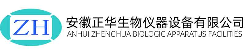 安徽正華生物儀器設(shè)備有限公司 - 動物實驗設(shè)備廠家,信息化一體機生物信號采集處理系統(tǒng),動物實驗跑臺,動物行為學實驗,大小鼠步態(tài)分析系統(tǒng)