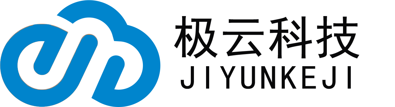 成都服務(wù)器托管_四川主機(jī)托管_IDC機(jī)柜托管「免費(fèi)托管」-極云科技