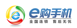 華強北水貨手機報價_水貨手機報價|深圳華強北水貨手機批發網-e購手機