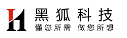成都黑狐科技有限公司,成都網(wǎng)站建設(shè)公司,APP開發(fā),微信小程序,網(wǎng)站設(shè)計(jì)找黑狐科技【官網(wǎng)】