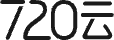 720云VR全景官網-3DVR全景拍攝制作軟件平臺