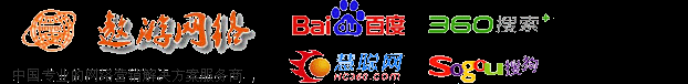 網站建設制作哪家好-百度推廣怎么收費標準-免費400電話辦理報價多少錢-企業做網站怎么做-含雄安,衡水,保定,滄州,石家莊,承德,北京,天津,邯鄲,秦皇島,承德,邢臺,唐山,張家口