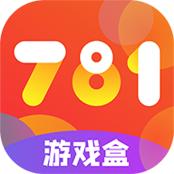 781游戲_0.1折熱門BT手游H5頁游_游戲排行榜