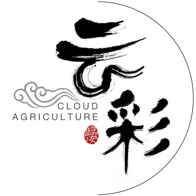 去就四五陸七吧