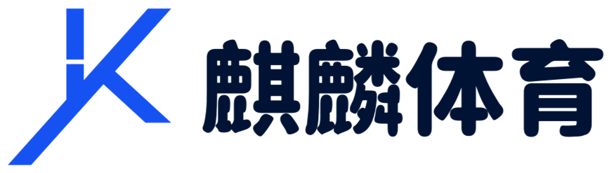 盡享體育魅力 - 高能體育