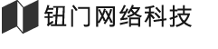 鈕門|快遞軟件|鈕門快遞系統(tǒng)|EMMIS快遞軟件|NEMS快遞軟件|鈕門軟件方便企業(yè)對國際小包、國際快遞、國際專線、FBA頭程業(yè)務管理-鈕門網(wǎng)絡(luò)科技