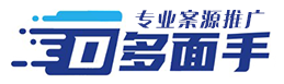 律所推廣_律師推廣_律所廣告優(yōu)化_律所廣告運營-多面手推廣幫助律所實現(xiàn)盈利翻倍