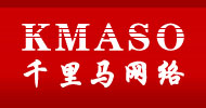 千里馬網(wǎng)絡(luò)  首頁