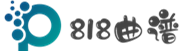 簡(jiǎn)譜入門大全_吉他譜_鋼琴譜_尤克里里新手入門曲譜_818簡(jiǎn)譜曲譜網(wǎng)