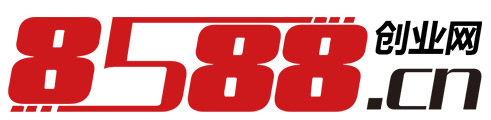 8588創業網__讓創業更簡單_www.8588.cn