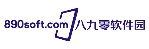 提供綠色軟件和熱門游戲下載-八九零軟件園