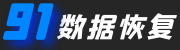 91數據恢復-勒索病毒數據恢復專家,hmallox/rmallox/baxia/bixi/lcrypt/faust/mk