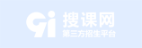 培訓(xùn)機(jī)構(gòu)|培訓(xùn)班|培訓(xùn)網(wǎng)-91搜課網(wǎng)