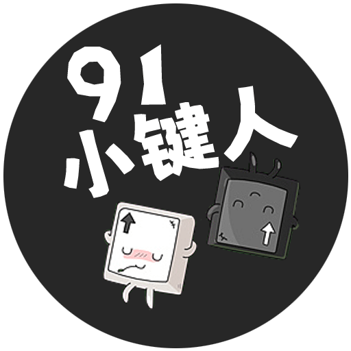 在線打字練習（dazi.91xjr.com）