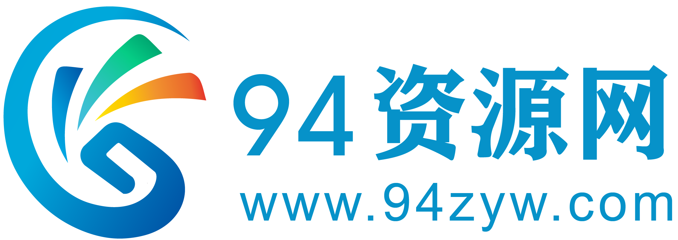 94資源網(wǎng)-專(zhuān)注IT精品資源教程分享