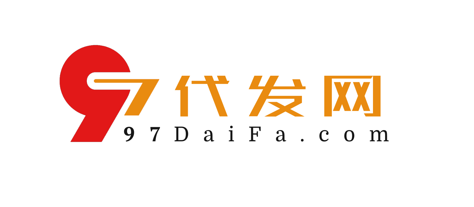 九七代發網_電商供應鏈_揭陽服裝批發市場_男裝女裝貨源網