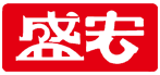 盛宏堂-盛宏電磁治療儀理療儀盛宏治療墊盛宏透皮凈液中藥提速器
