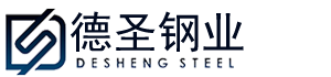 優(yōu)質(zhì)不銹鋼管:浙江不銹鋼管廠家-溫州不銹鋼管生產(chǎn)廠家-浙江德圣鋼業(yè)有限公司
