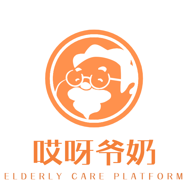 哎呀爺奶-養(yǎng)老嚴(yán)選