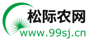 松際農(nóng)網(wǎng)