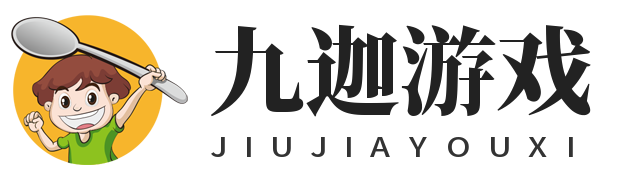 網絡游戲,網絡游戲排行榜-九迦游戲網