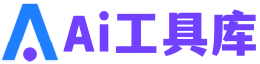 AI工具庫 - 人工智能項目,技術(shù)資訊,AIGC應(yīng)用程序 - 9na導(dǎo)航網(wǎng)