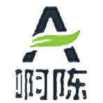 啊陳博客-用技術(shù)改變世界