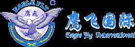 注冊美國公司，注冊美國商標，值得信賴的海外注冊代理 - 鷹飛國際