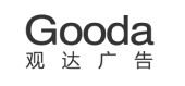 廣州視頻制作公司_廣州企業(yè)宣傳片拍攝_企業(yè)宣傳片制作-廣州觀達(dá)廣告有限公司